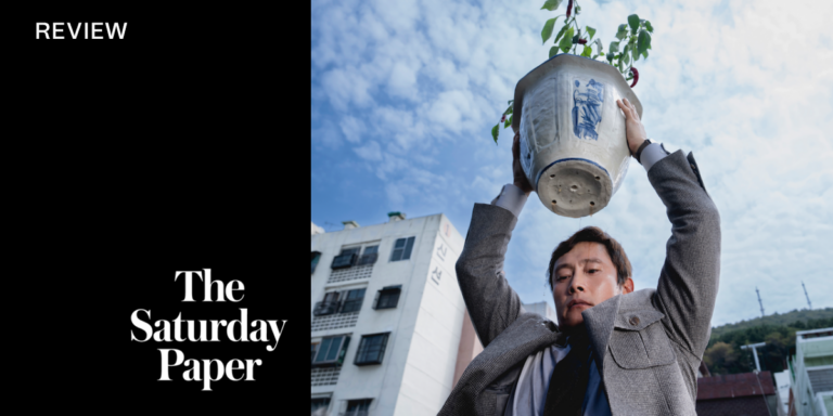 مهرجان مراكش الدولي للسينما 2025 يكشف تناقضات المدينة مهرجان مراكش الدولي للسينما 2025 يكشف تناقضات المدينة