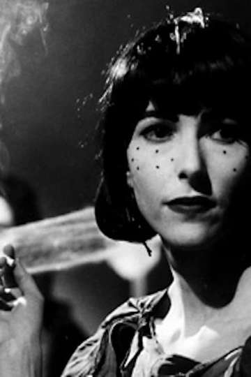 المغرب – أين يمكن المشاهدة المغرب – أين يمكن المشاهدة