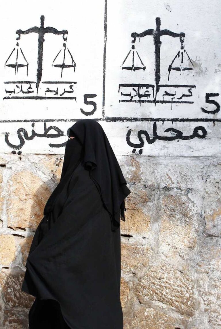 الانتخابات في المغرب تواجه تحدي انعدام الثقة